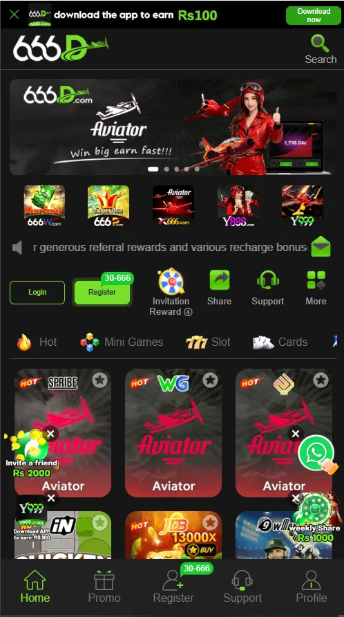 666D Game APK